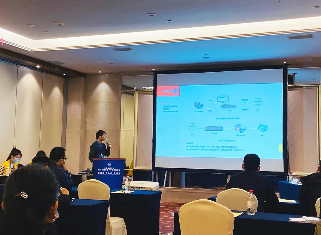 微信图片_20211123091840.jpg 微信图片_20211123091840.jpg